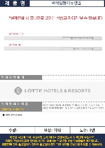 ���� �ʱ�� | ��������̵ο���