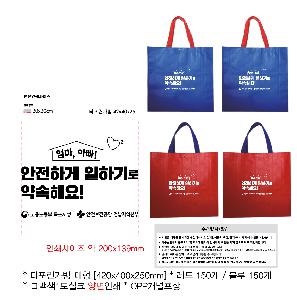 ���ι� | Ÿ����������� 42x40x25