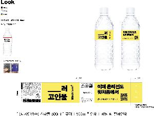 �μ� �þ� �̹��� 90037