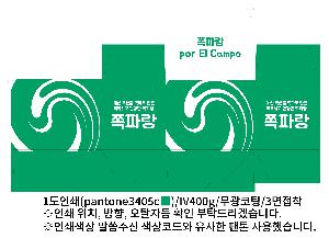 �μ� �þ� �̹��� 90024