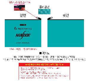 ���ڹ� ���ι� | ���� ���� Ŭ���� �Ŀ�ġ 240x180mm