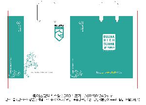 ���ι� | ���̼��ι�_�����å������ 270x130x410mm