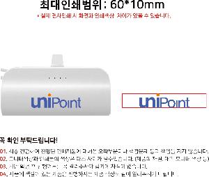 �������͸� | ALIO ��ŷ�� ���̴̹� 5000mAh ���̴Ϻ������͸�