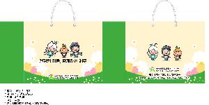 ���ι� | ���̼��ι�_����ť�� 340x100x260mm