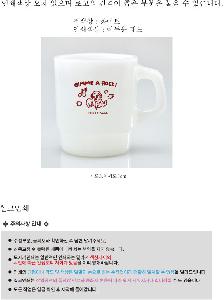 �μ� �þ� �̹��� 90021