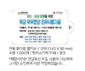 �μ� �þ� �̹��� 90100