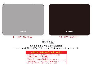 ���� | �����̵� ����� ���� �����Ϲ� ��������