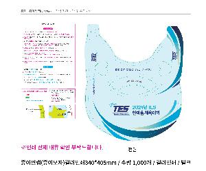 �μ� �þ� �̹��� 90141