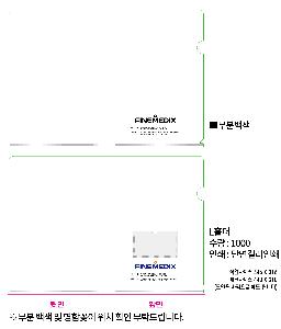 ���Ϸ� PP��ǰ | LȦ�� Į���μ� 220X310mm