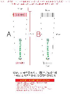 ���� ������ | ������� �μ��ϴ� ���� ����� �������μ�