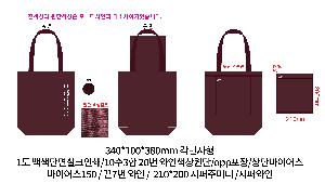 �μ� �þ� �̹��� 90032