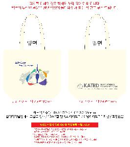 ���ڹ� ���ι� | ������ ���ڹ� ���� 430x100x360mm