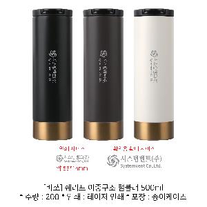 �μ� �þ� �̹��� 90174