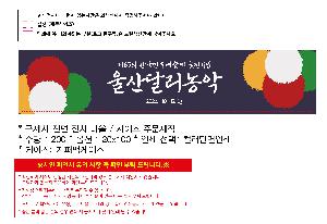 �μ� �þ� �̹��� 89710