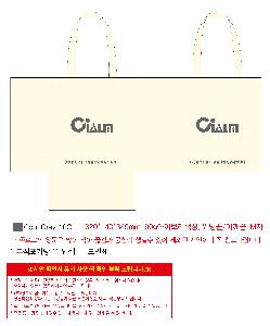 ���ι� | M���� ����������_���� Ʈ���̵� 320x140x345mm