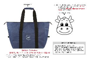 ���� | ��� ���º��� ���� �� [BG161] 465x170x290mm