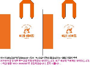 ���ι� | ���̼��ι�_�������б� 220x70x220mm