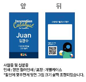 �μ� �þ� �̹��� 90172