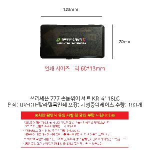 �μ� �þ� �̹��� 90199