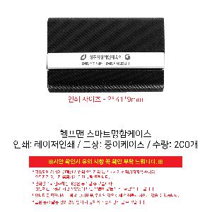 �μ� �þ� �̹��� 90200