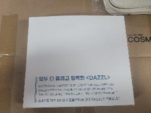 �����ǰ | DAZZL ����� ���� �Ŀ�ġ ���ù� 190x90x240mm