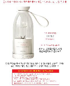 �μ� �þ� �̹��� 90187