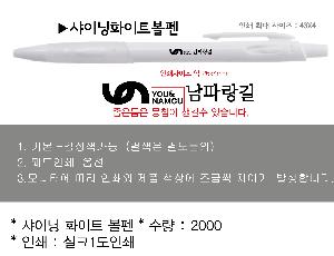 ���� �ʱ�� | ���̴� ȭ��Ʈ ����