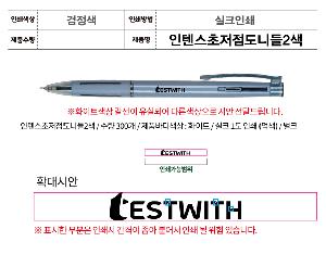 ���� �ʱ�� | ���ٽ����������ϵ�2��