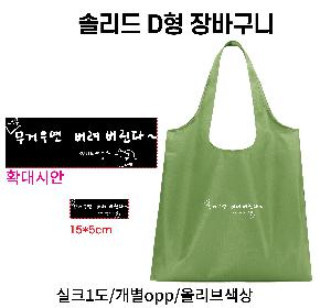 �μ� �þ� �̹��� 90203