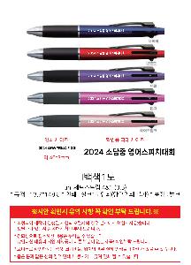 ���� �ʱ�� | uni ��Ʈ��Ʈ�� 4&1 0.5