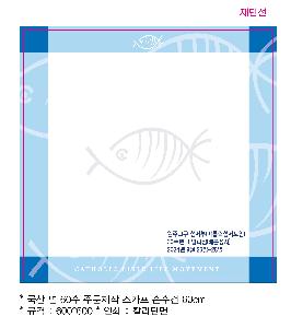 �μ� �þ� �̹��� 90226