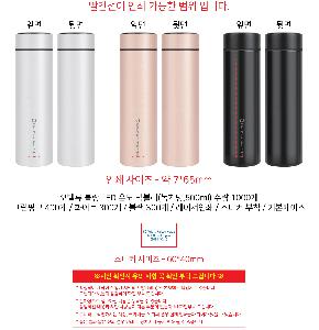 �μ� �þ� �̹��� 90215