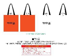 ���ι� | ���� �ڵ� Ÿ�������� M���� ���ι� ����370x����410x����130mm