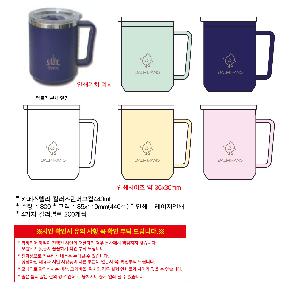 �Һ��� ���º� | ī�佺�ڶ� �÷����ٸӱ���440ml