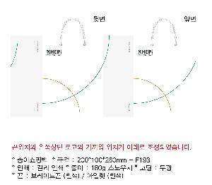 �μ� �þ� �̹��� 90228