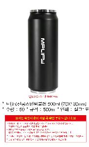 �Һ��� ���º� | ƾ tin���������Һ��� 400ml 65X185mm