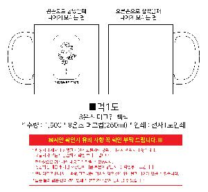 �μ� �þ� �̹��� 90259