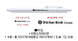 ���� �ʱ�� | �������� 0.7mm