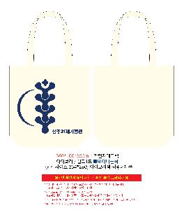 ���ڹ� ���ι� | ���ڹ�_��ũ�μ� ���� 390x110x400mm