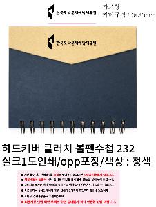 �μ� �þ� �̹��� 90282