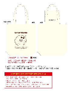 ���ڹ� ���ι� | �ֹ����ۿ��ڹ�-CAFFEINE 360x100x370mm