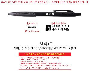 ���� �ʱ�� | ���̴� ���� ����