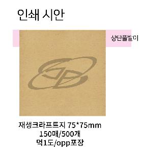 �μ� �þ� �̹��� 90286