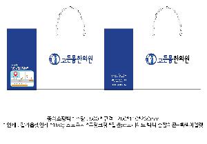 ���ι� | ���̼��ι�_�����ѱ��� �� 260x110x230mm