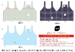 �μ� �þ� �̹��� 90307