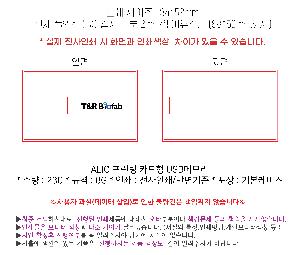USB�޸� | ALIO ������ ī���� USB�޸� 4GB~128GB ǰ��
