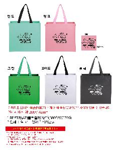 ���� | ģȯ�� R-PET �÷� ���������� �簢 �߷� 170g��5 380x220x350mm