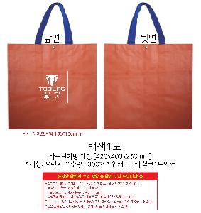 ���ι� | Ÿ����������� 42x40x25