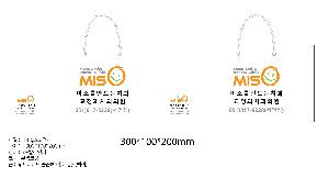 ���ι� | ������ ���̼��ι� ���� 260x100x360mm