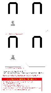 ���� | ģȯ�� R-PET ������������ �߷� 170g��5 ��, ��, ��